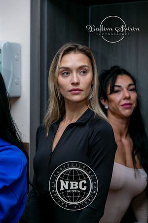Фотограф Вадим Свирин - Регистрация